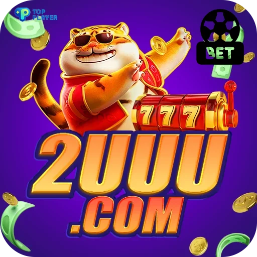 2uuu bet promotion